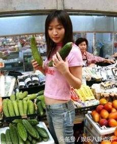 吃瓜群众女子,揭秘娱乐圈背后的故事 第1张 吃瓜群众女子,揭秘娱乐圈背后的故事 第1张